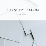 保護中: CONCEPT（完全版）
