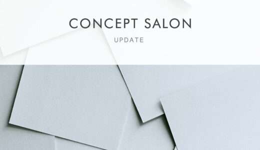 CONCEPT（完全版）