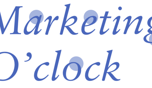 保護中: Marketing O’clock 02