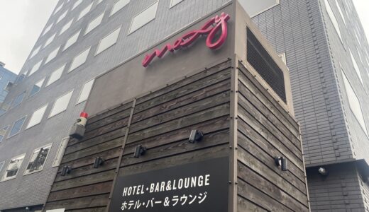【モクシー東京錦糸町】東京下町のカジュアルホテル
