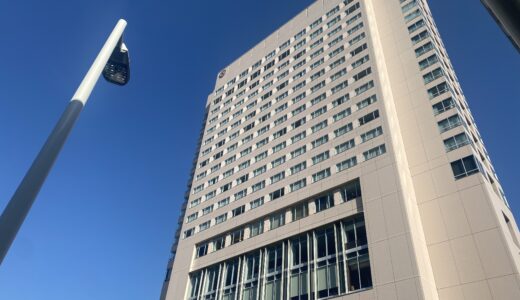【シェラトングランドホテル広島】初プラチナエリートで広島！