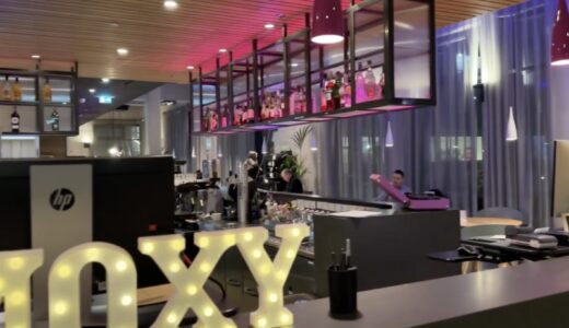 【Moxy Frankfurt Airport】モクシー・フランクフルト・エアポート｜フランクフルト空港の乗り継ぎに最適なカジュアル・ホテル