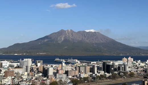 【シェラトン鹿児島】桜島の眺望ホテル｜シェラトン鹿児島 桜島スイートの贅沢な時間