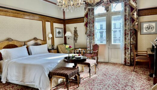 【Hotel Bristol, a Luxury Collection Hotel, Vienna】ホテル・ブリストル・ウィーン｜ビーダーマイヤー様式のデラックス・ルーム