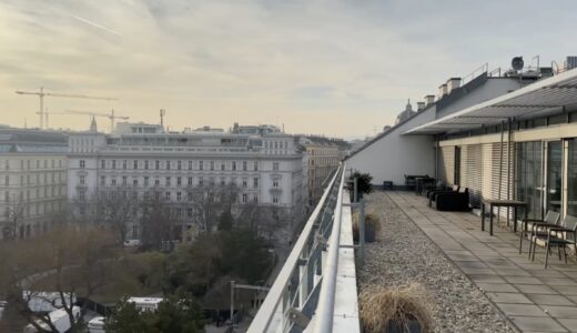 【Le Méridien Vienna】ル メリディアン ウィーン　ルーフ・トップ・テラスのあるお部屋で