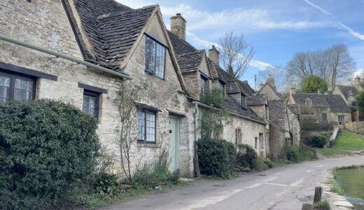 コッツウォルズ旅行記｜バイブリー・ボートン・オン・ザ・ウォーターを歩いて、マナーハウスに泊まる