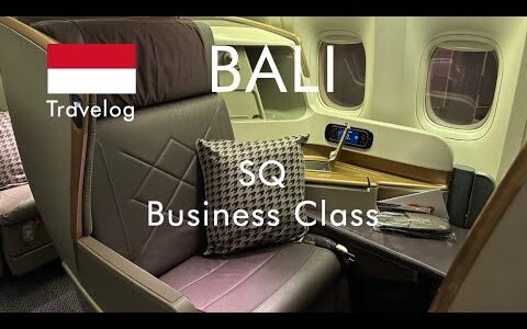 シンガポール航空ビジネスクラス バリ行き搭乗記｜スクラルーンとチャンギ空港シルバークリスラウンジの全体験
