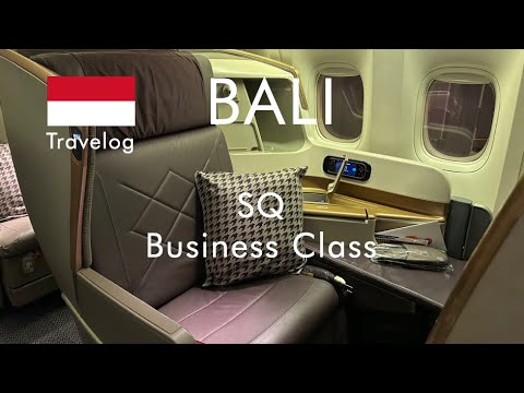 シンガポール航空 B777-300ER バリ島