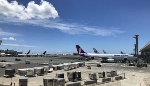 スターアライアンスとワンワールドの違い2026｜加盟航空会社・マイルの使いやすさ・上級会員特典を比較