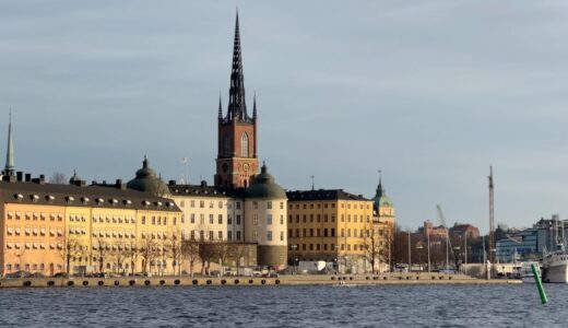 ストックホルム旅行記｜ガムラスタンと北欧デザイン、スウェーデンの首都をゆっくり歩く