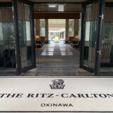 ザ・リッツ・カールトン沖縄 宿泊記——名護の丘に立つ最高峰リゾート完全レビュー