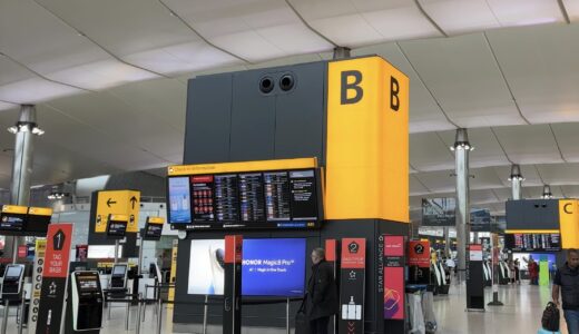 国際線の「空港使用税・諸税」完全ガイド2026｜ヒースロー往復5万円超の内訳と、賢い空港選びの技術