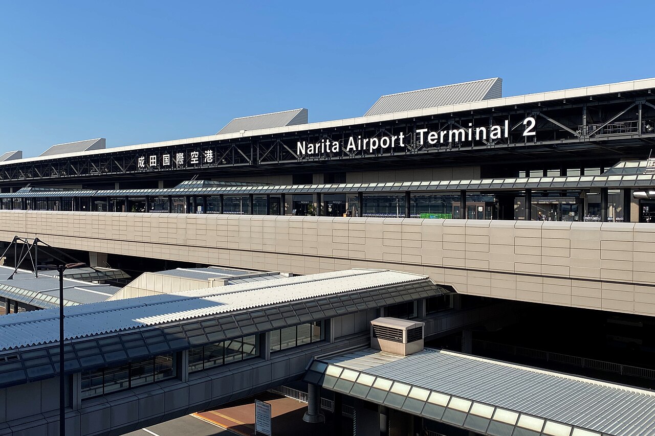 成田国際空港のターミナルビル