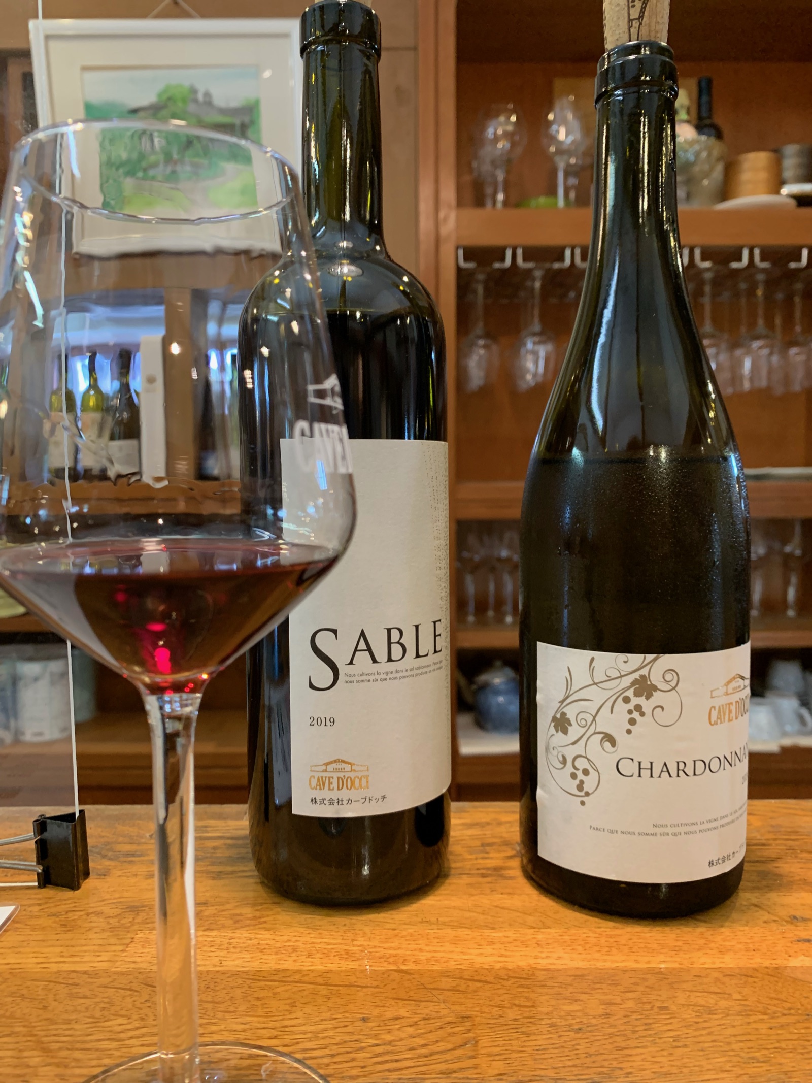 カーブドッチのサブル(SABLE)とシャルドネのボトル
