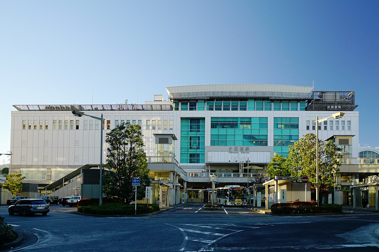 東海道新幹線で36分の小田原駅