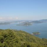広島・尾道から望む瀬戸内海の島々