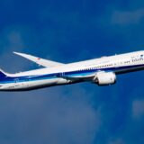 ANA光・ANAホームWi-Fiが8月20日スタート——自宅のネット回線で1年目に最大19,400マイル【2026年8月20日発表】