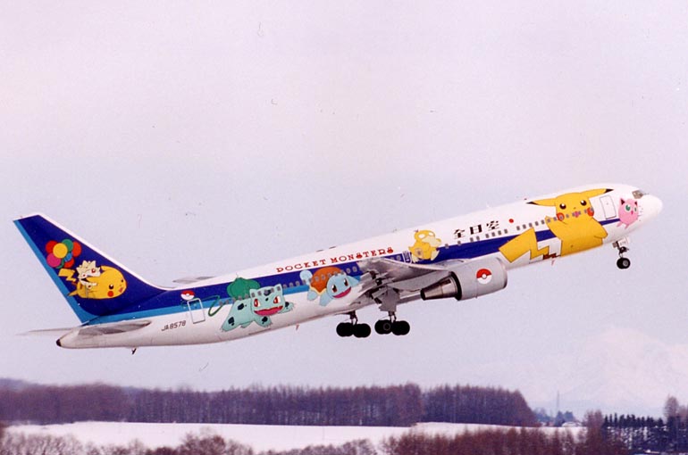1998年就航の初代ポケモンジェット(ボーイング767・JA8578)