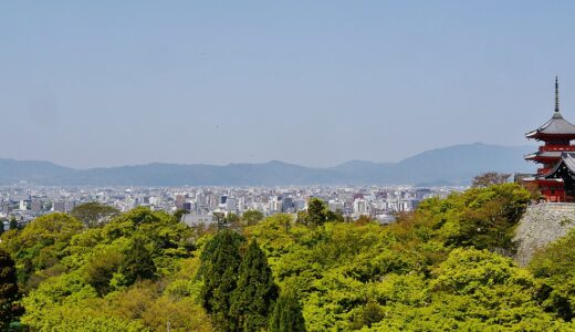 ヒルトン「モットー」京都に2029年度開業へ 新ブランドが日本初上陸