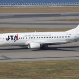 JTAが19年ぶりに伊丹空港へ！那覇路線に加え新たな伊丹発着路線も就航へ