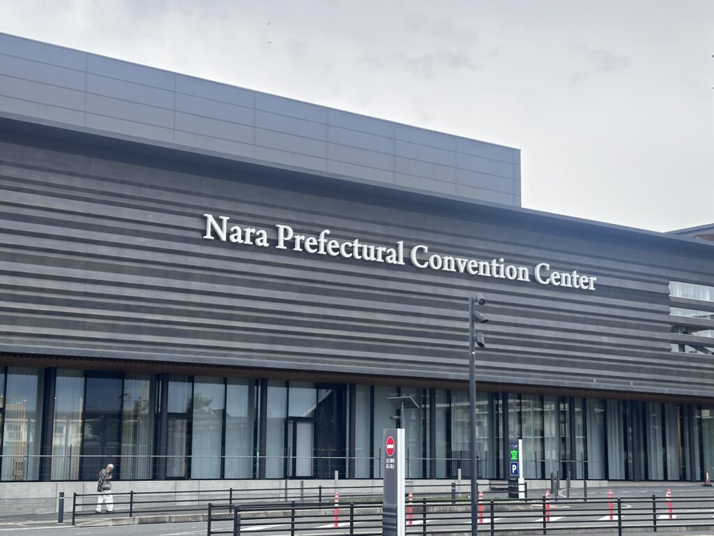 nara-prefectural-convention-center