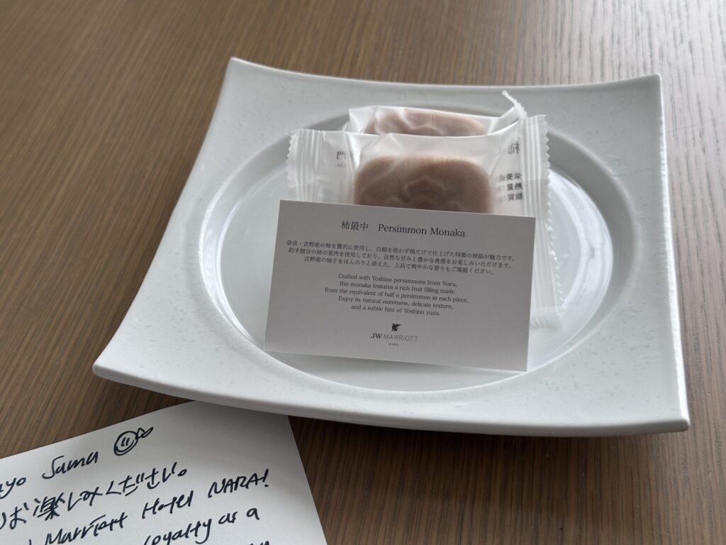 jw-marriott-nara-welcome-gift-persimmon-monaka