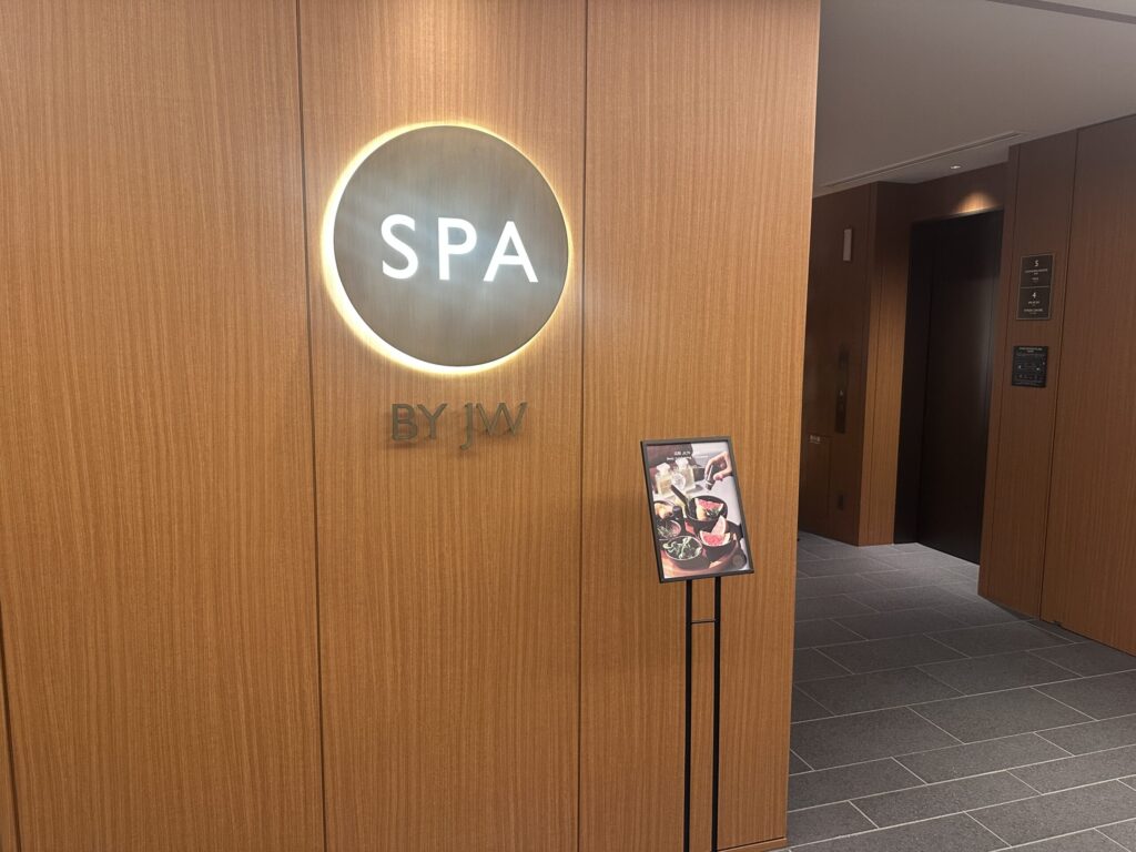 jw-marriott-nara-spa-by-jw-entrance