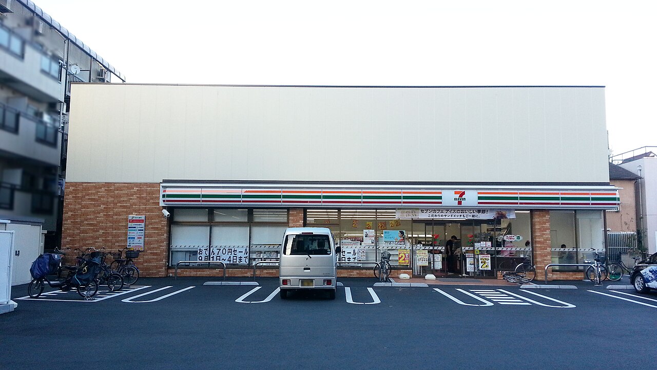 セブン-イレブンの店舗