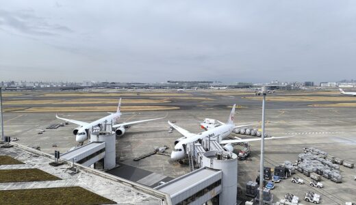 羽田空港 北側サテライト完全ガイド2026｜第1ターミナル25〜29番の行きかたと所要時間、9月1日から変わった締切時刻