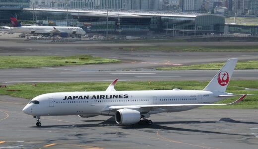 JAL国内線特典航空券、10月1日発券分から変わるのは「PLUSの上限」だけ 基本マイル数は据え置き【新旧マイル数の全ゾーン比較】